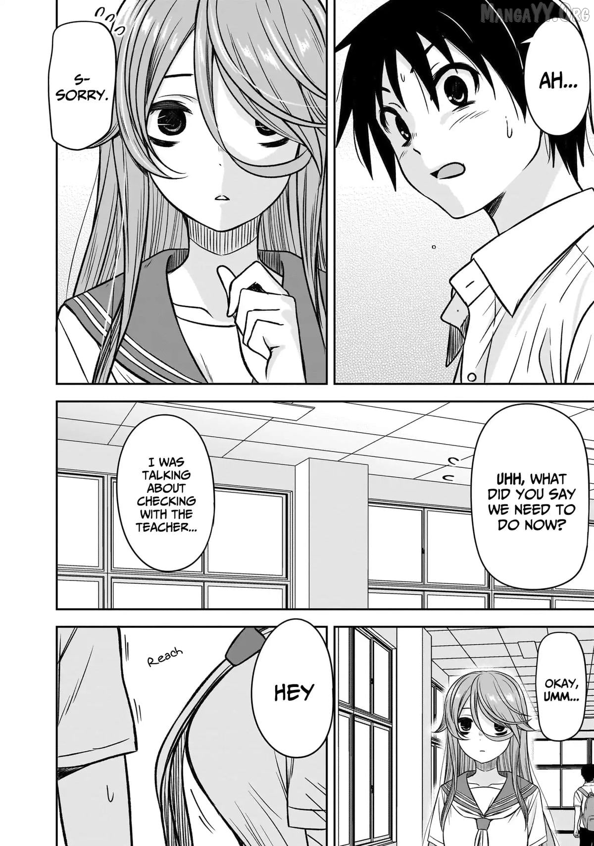 What I'd Like to do With That Gloomy Girl Chapter 85 - page 5