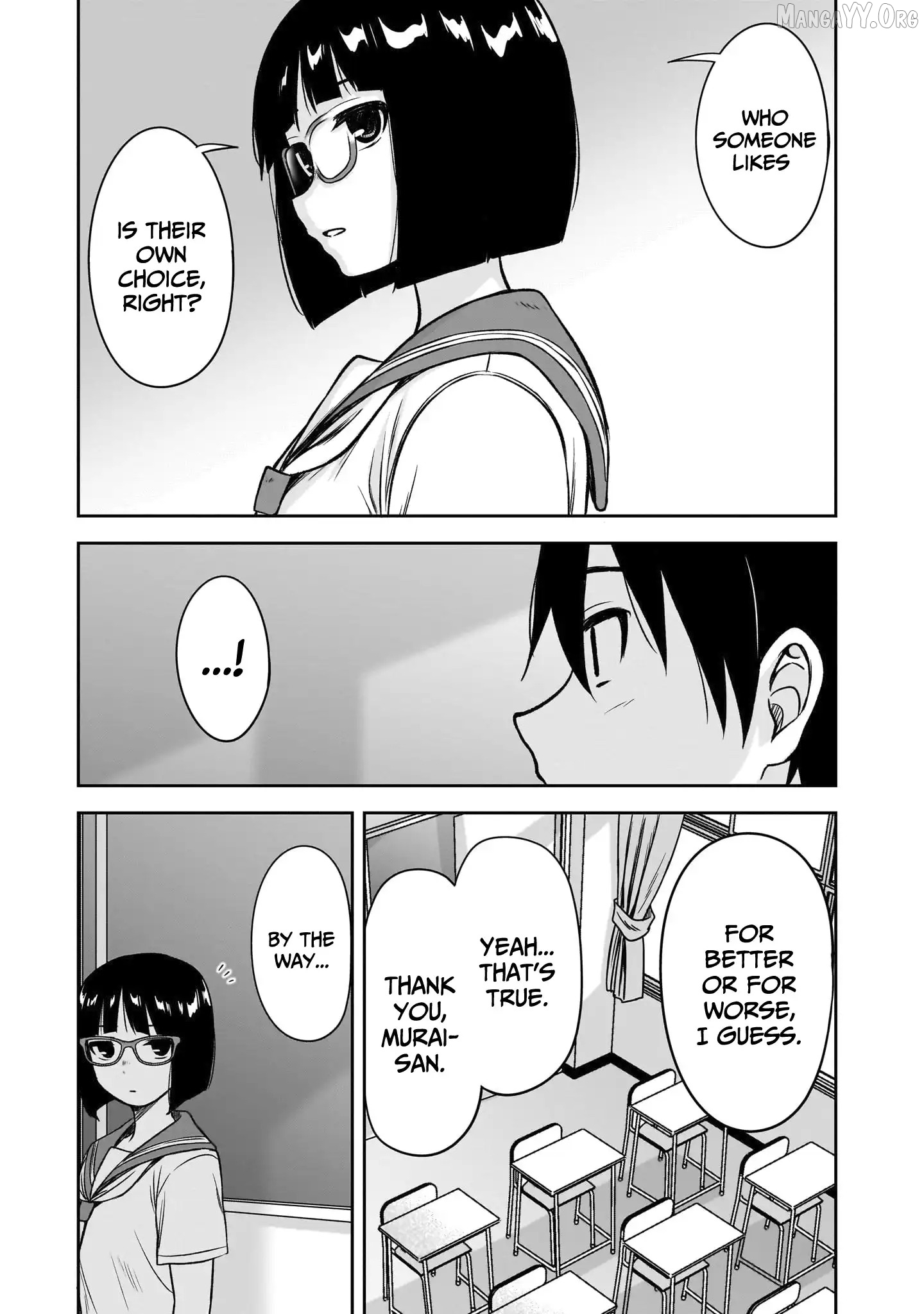What I'd Like to do With That Gloomy Girl Chapter 86 - page 8
