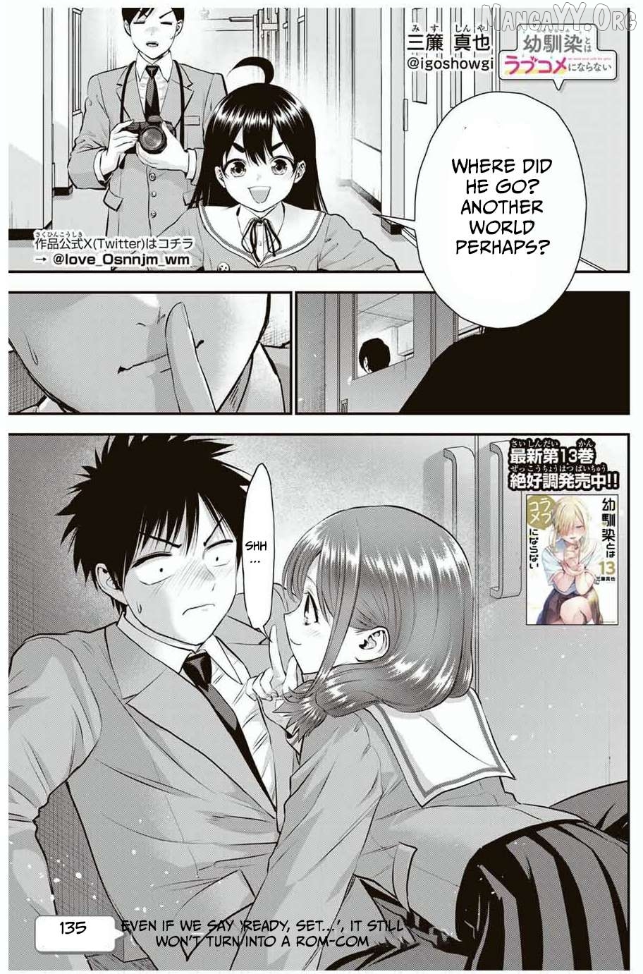 No More Love With The Girls Chapter 135 - page 1