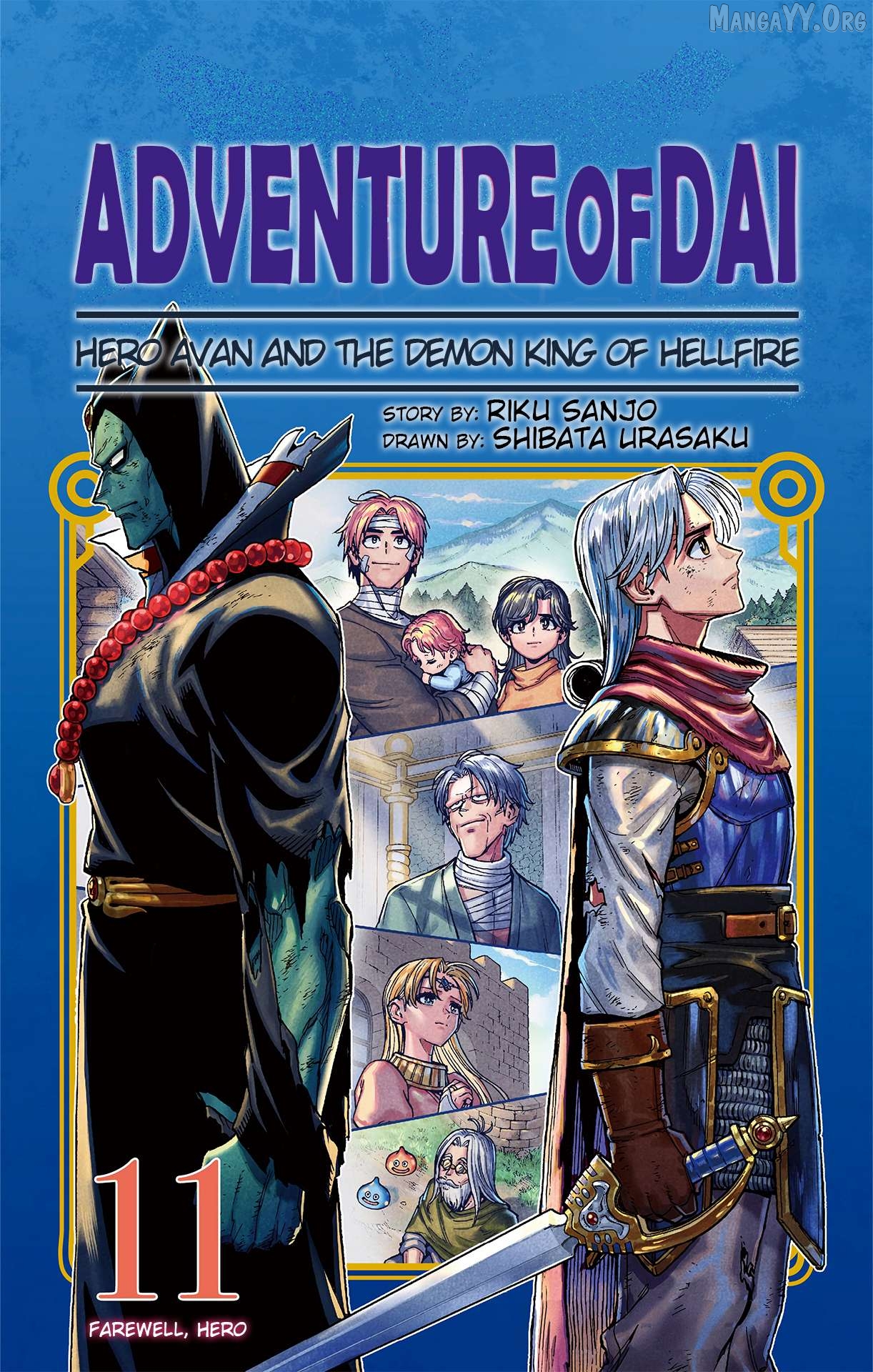 Dragon Quest The Great Adventure Of Dai – Avan The Brave And The Demon King Of Hellfire Chapter 41 - page 2