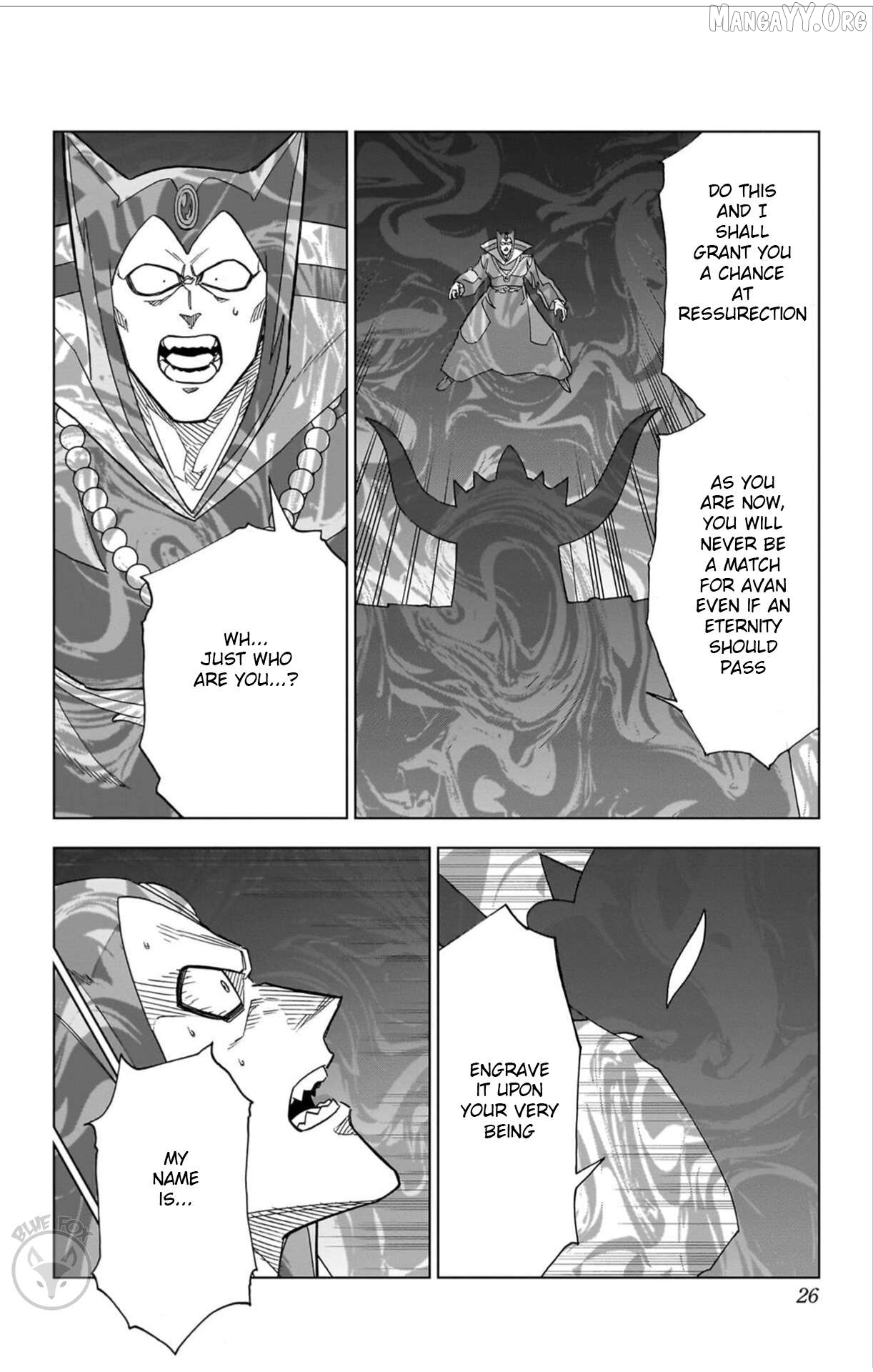 Dragon Quest The Great Adventure Of Dai – Avan The Brave And The Demon King Of Hellfire Chapter 41 - page 24