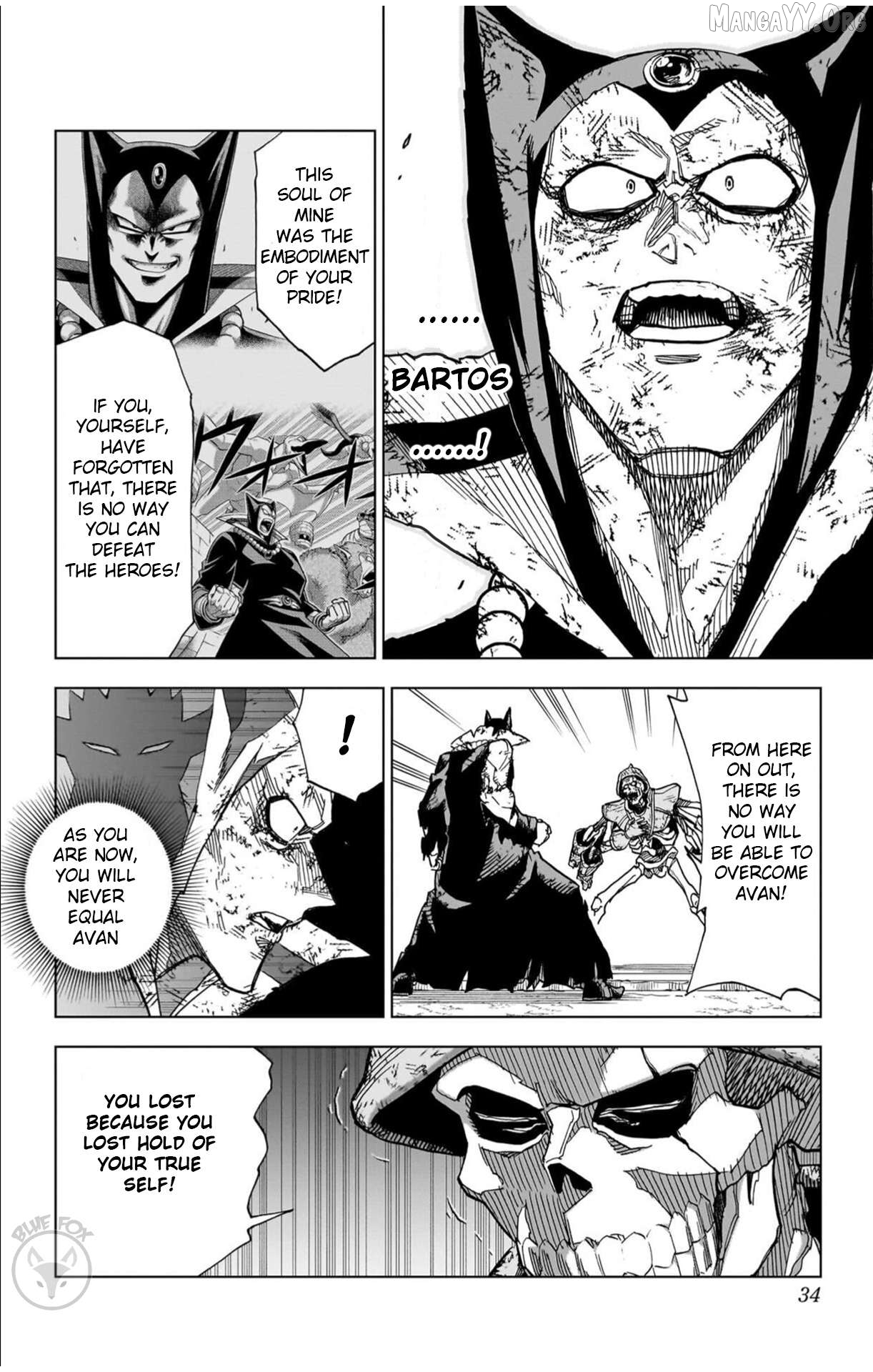 Dragon Quest The Great Adventure Of Dai – Avan The Brave And The Demon King Of Hellfire Chapter 41 - page 32