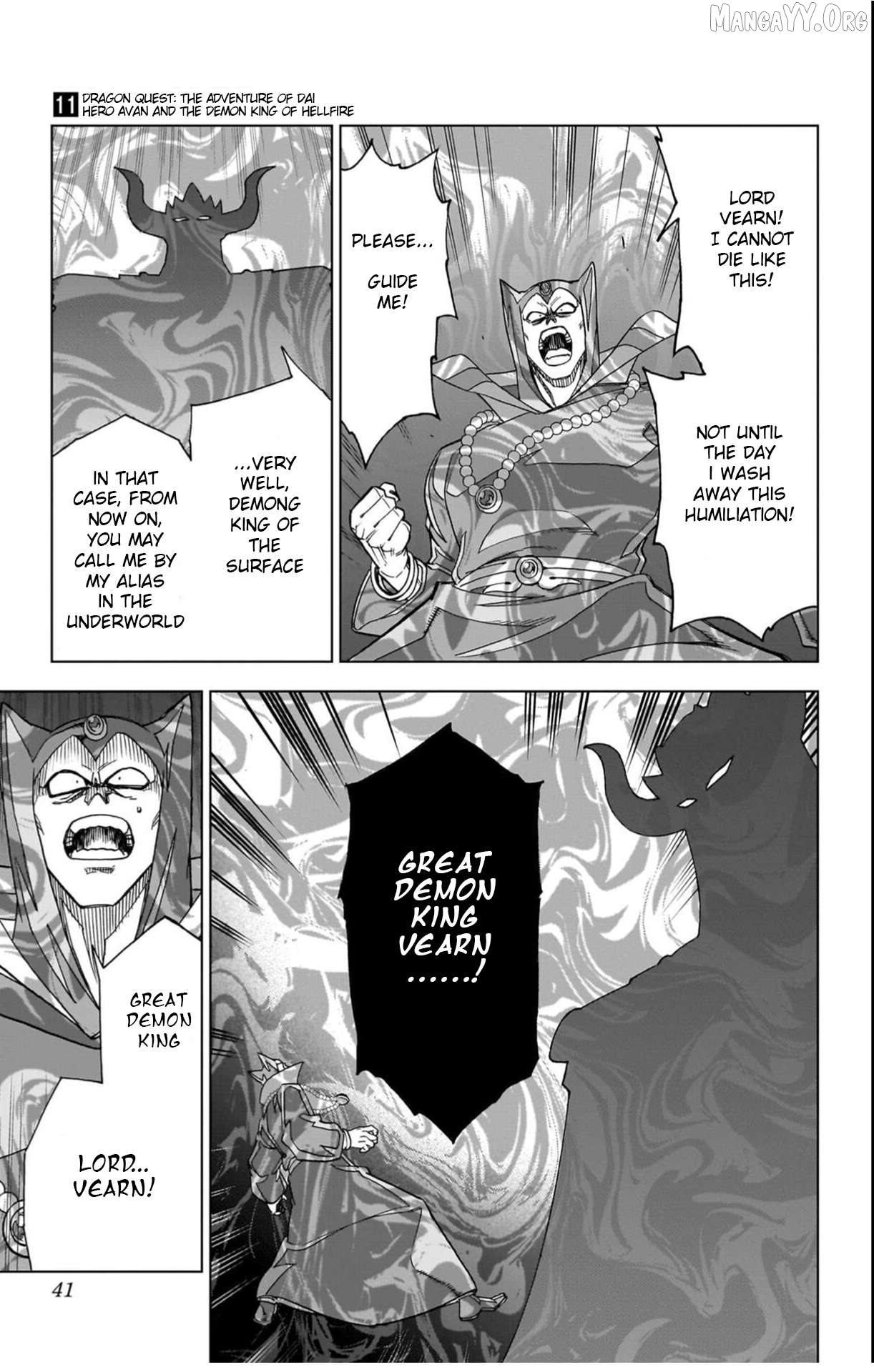 Dragon Quest The Great Adventure Of Dai – Avan The Brave And The Demon King Of Hellfire Chapter 41 - page 39