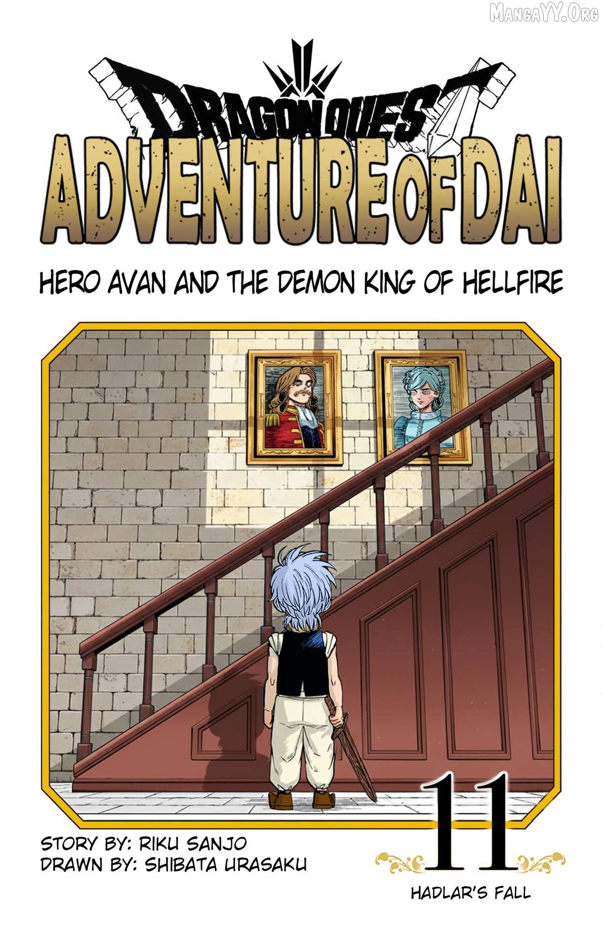 Dragon Quest The Great Adventure Of Dai – Avan The Brave And The Demon King Of Hellfire Chapter 41 - page 4