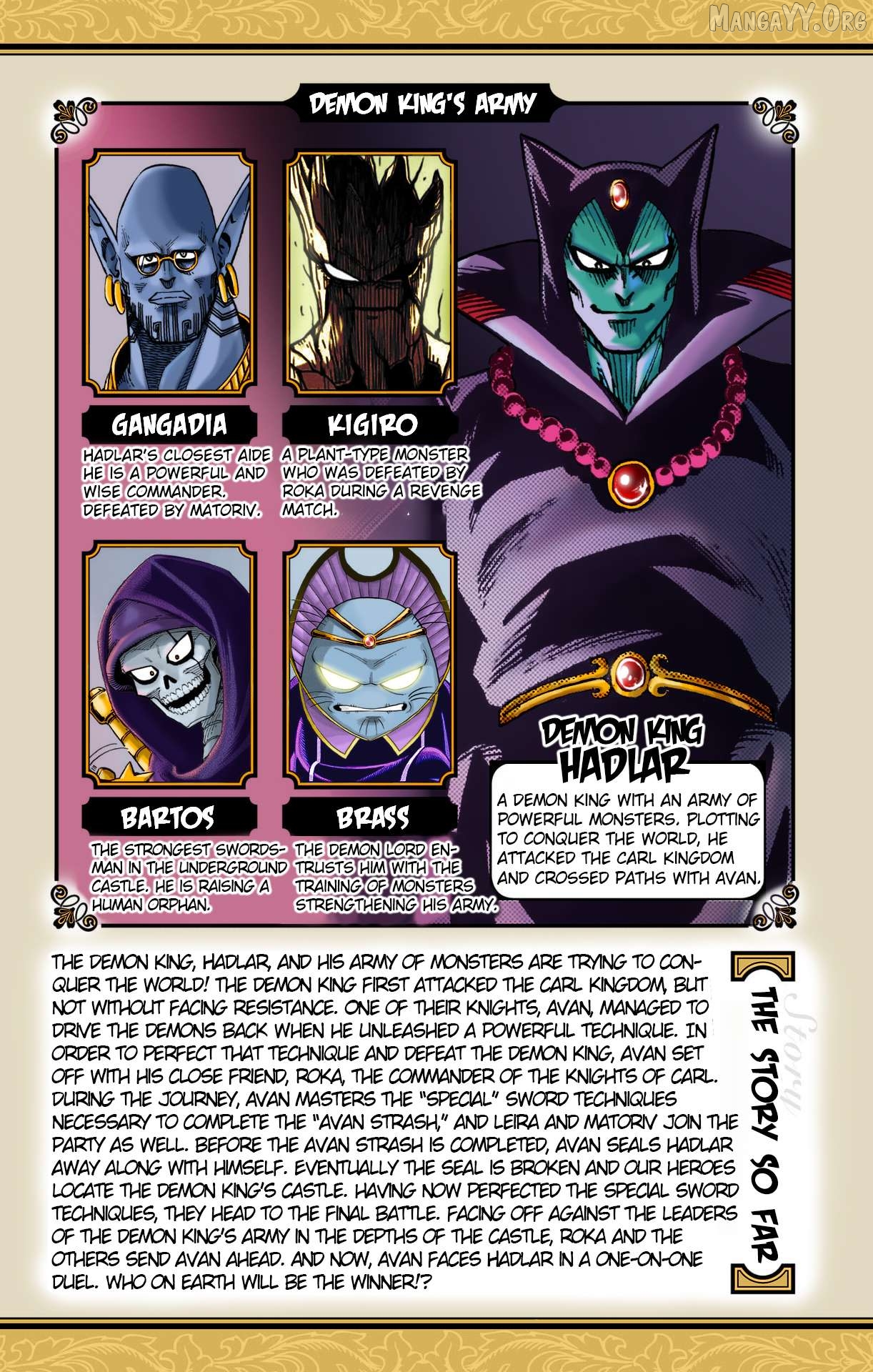 Dragon Quest The Great Adventure Of Dai – Avan The Brave And The Demon King Of Hellfire Chapter 41 - page 6