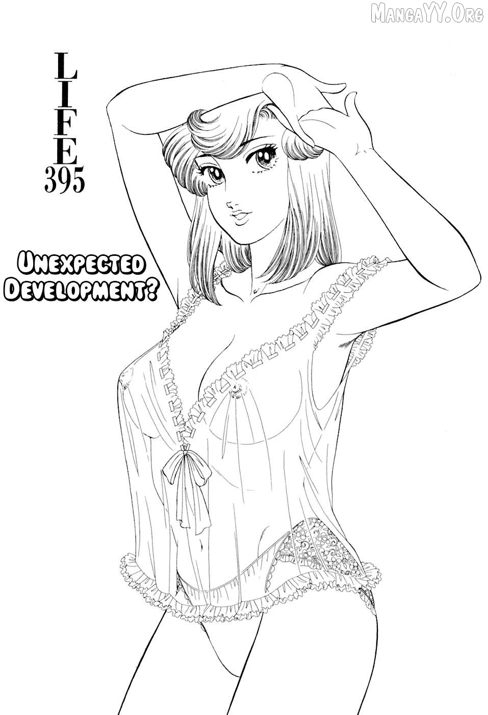 Amai Seikatsu Chapter 395 - page 2