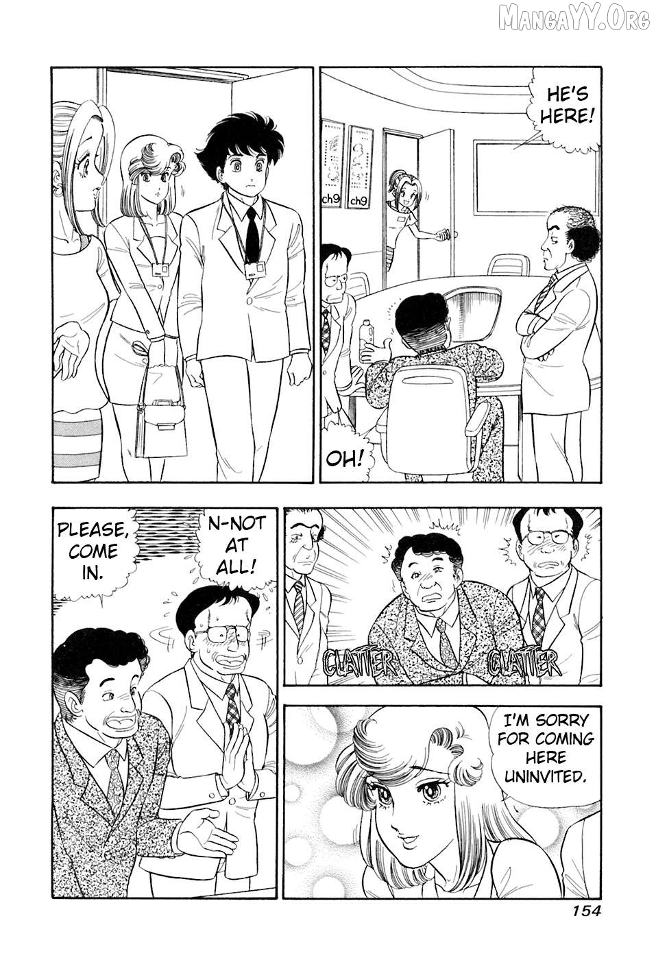 Amai Seikatsu Chapter 395 - page 7