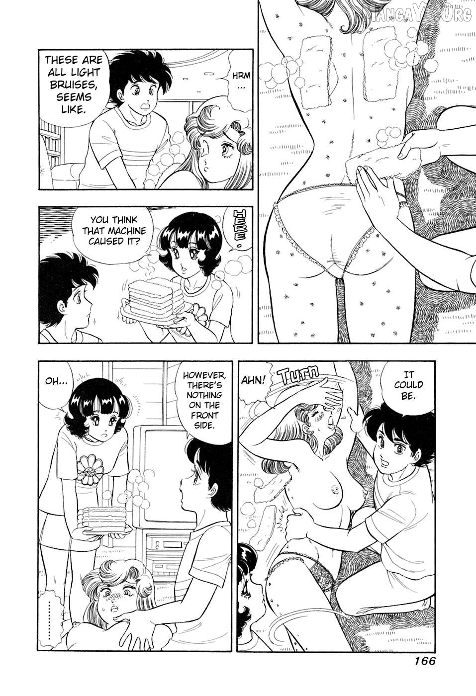 Amai Seikatsu Chapter 396 - page 3