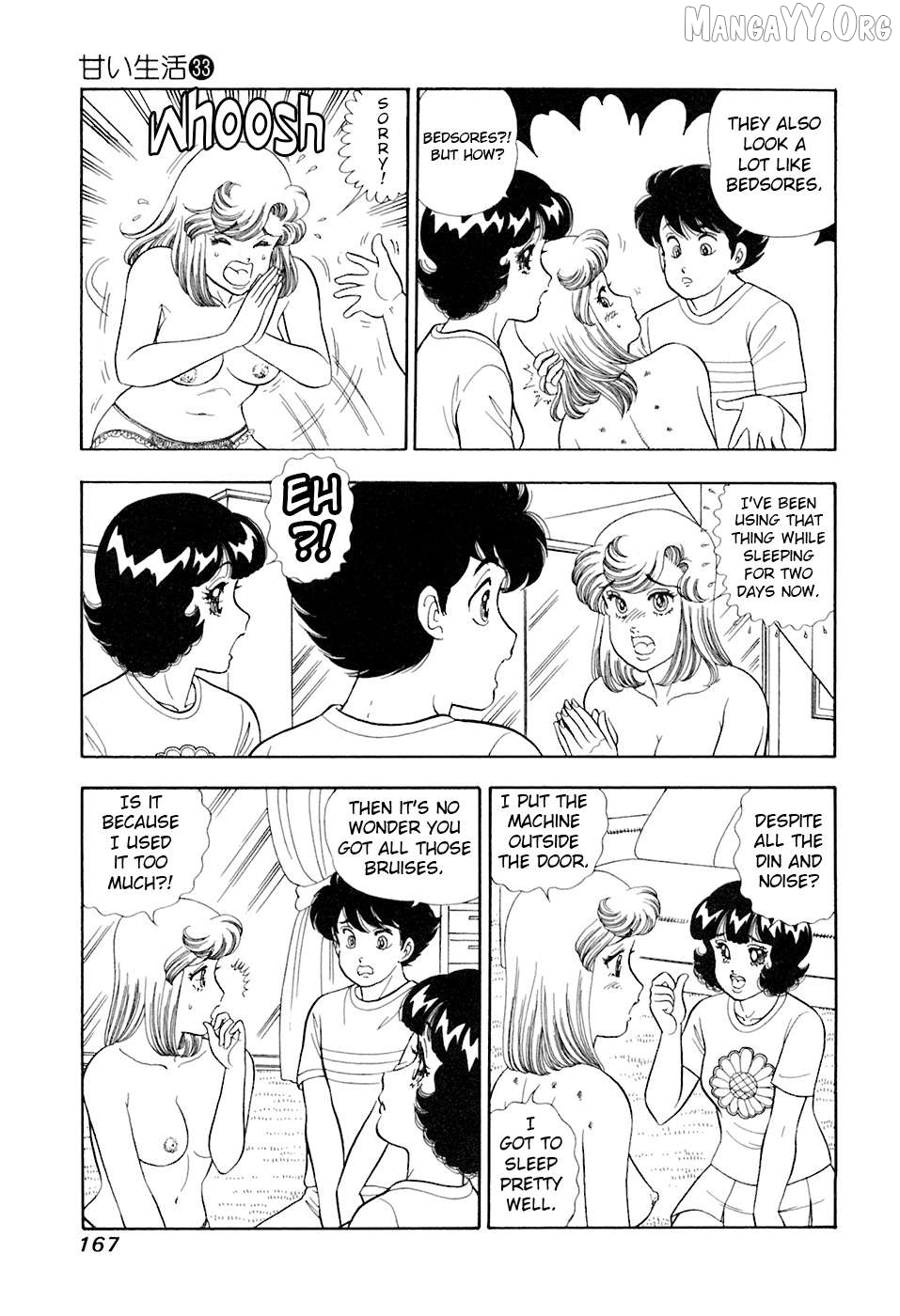 Amai Seikatsu Chapter 396 - page 4