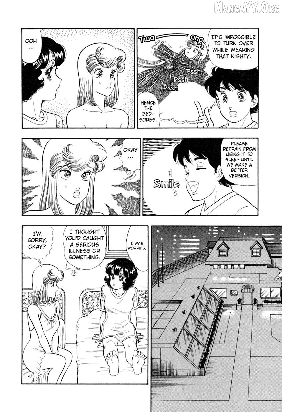 Amai Seikatsu Chapter 396 - page 5
