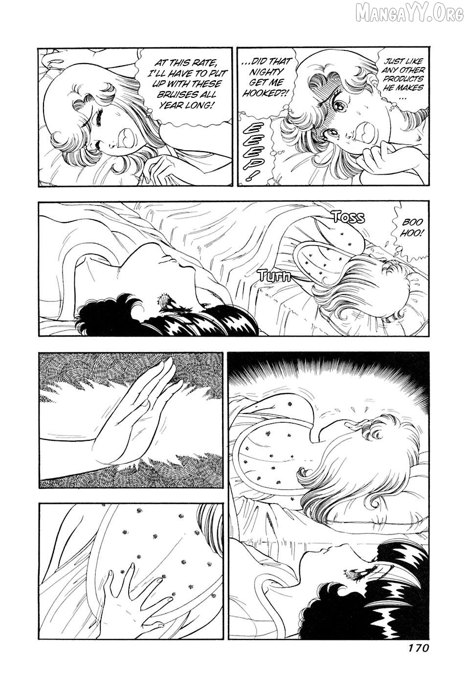 Amai Seikatsu Chapter 396 - page 7