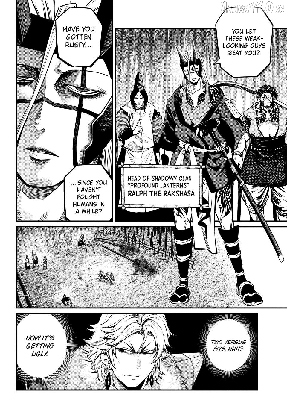 The Exiled Reincarnated Heavy Knight Is Unrivaled In Game Knowledge Chapter 156 - page 2
