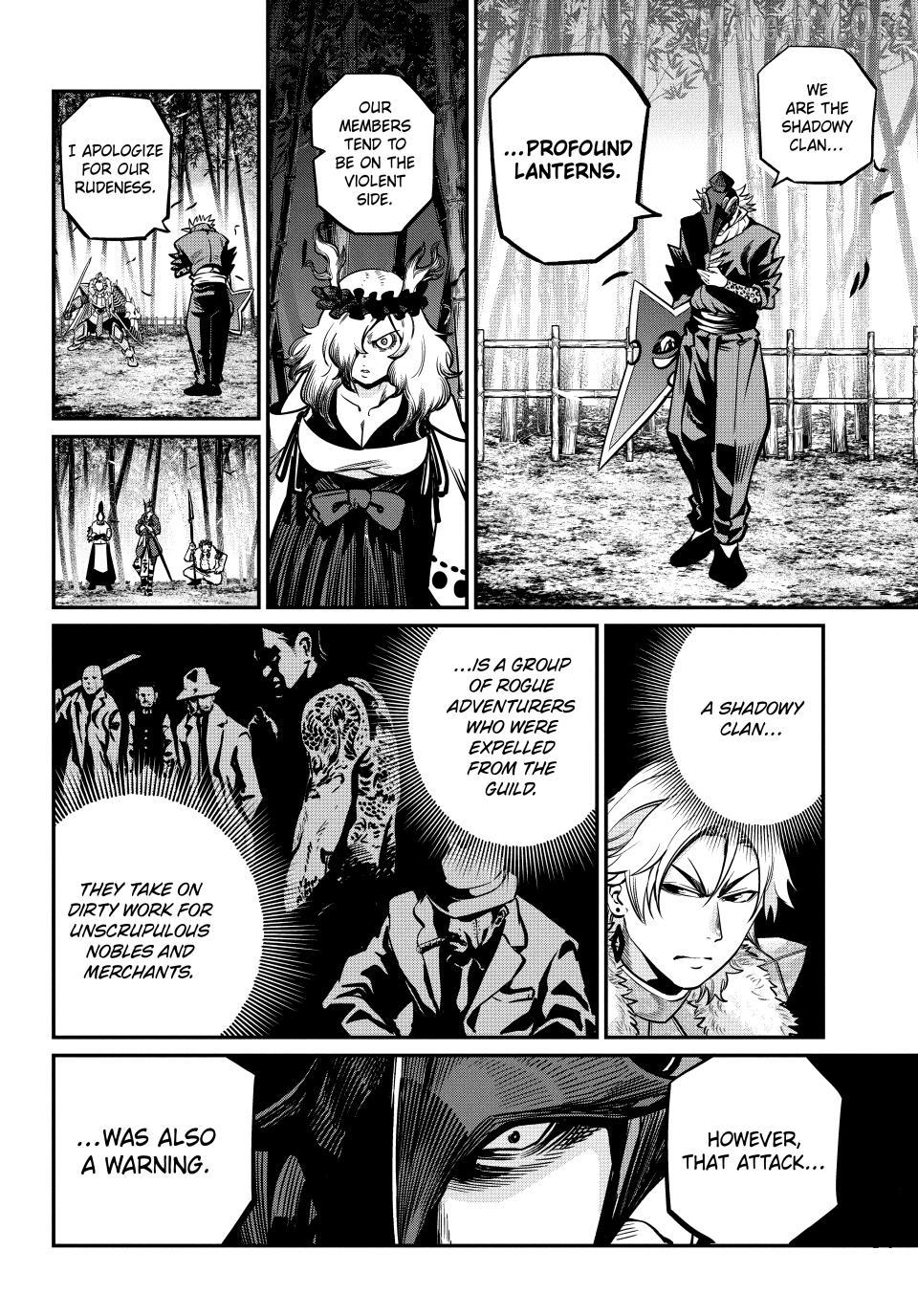 The Exiled Reincarnated Heavy Knight Is Unrivaled In Game Knowledge Chapter 156 - page 4