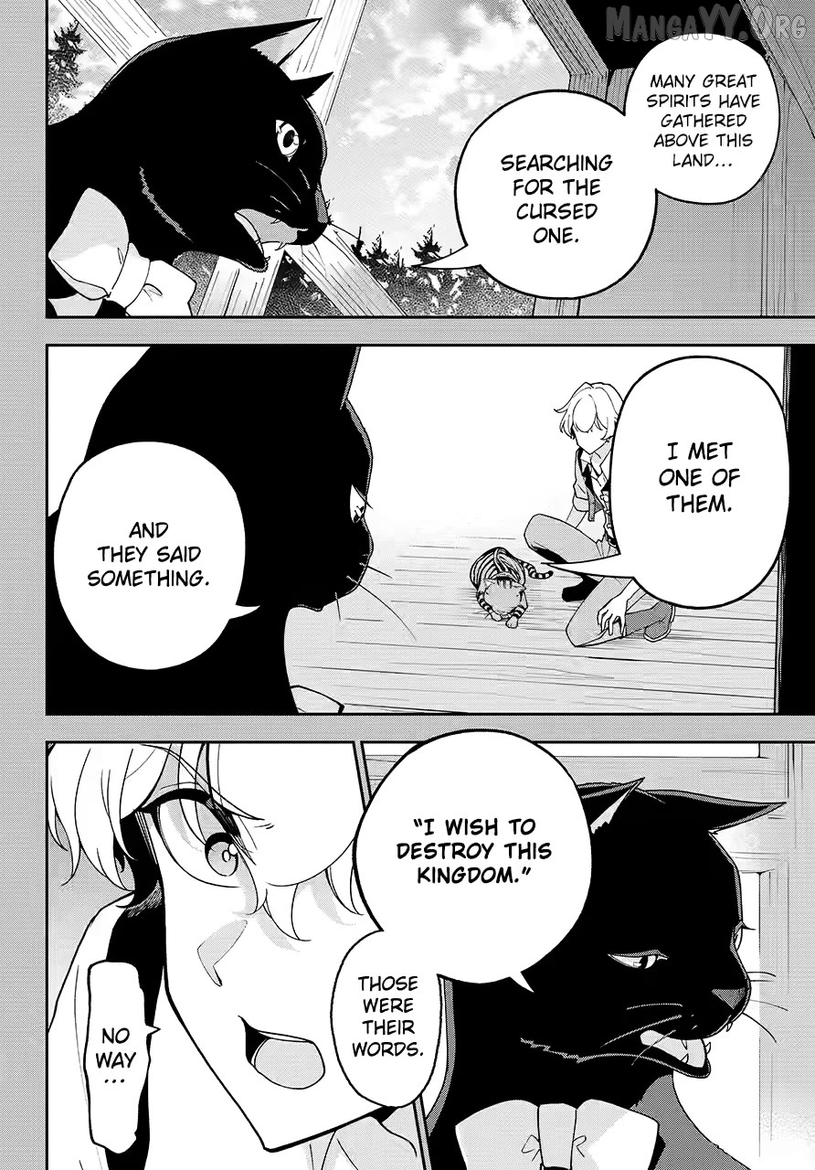 Dad Is A Hero, Mom Is A Spirit, I’m A Reincarnator Chapter 79 - page 2