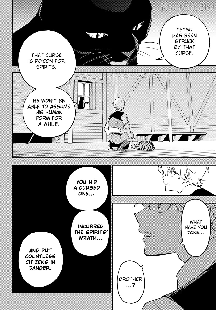 Dad Is A Hero, Mom Is A Spirit, I’m A Reincarnator Chapter 79 - page 4