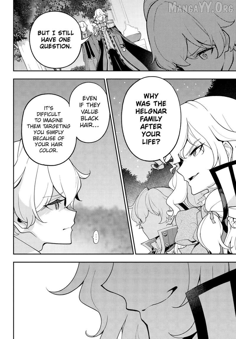 Dad Is A Hero, Mom Is A Spirit, I’m A Reincarnator Chapter 80 - page 7