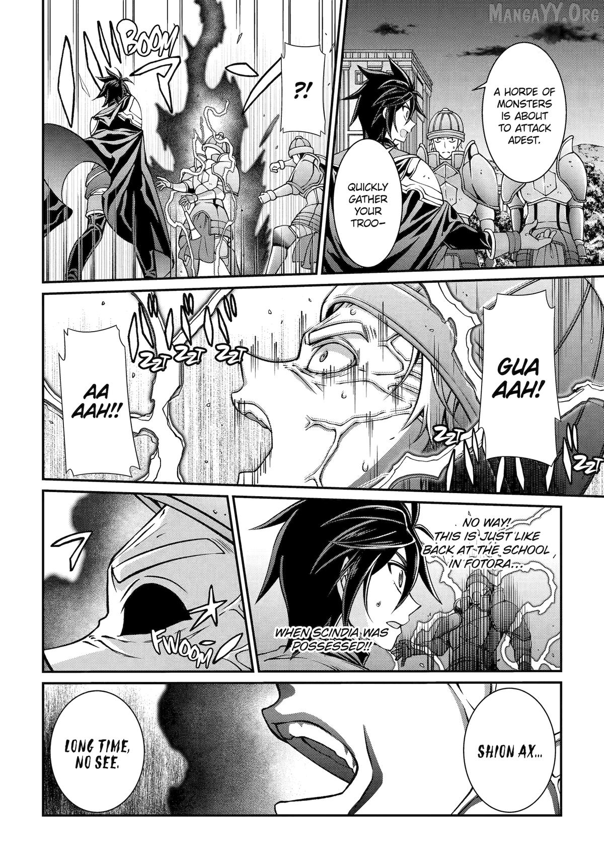 The Strongest Brave Man Of The Black Wizard Chapter 100 - page 13
