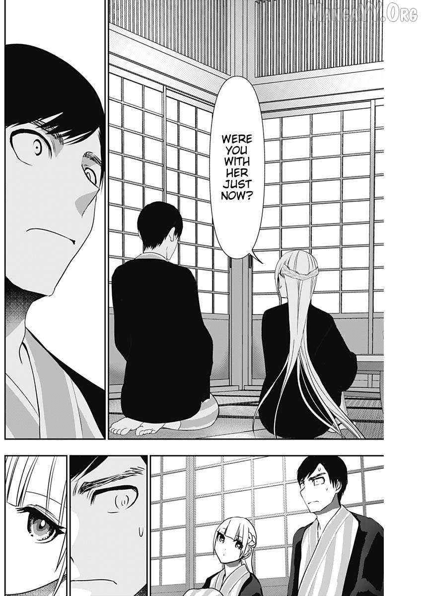 Batsu Hare Chapter 157 - page 2