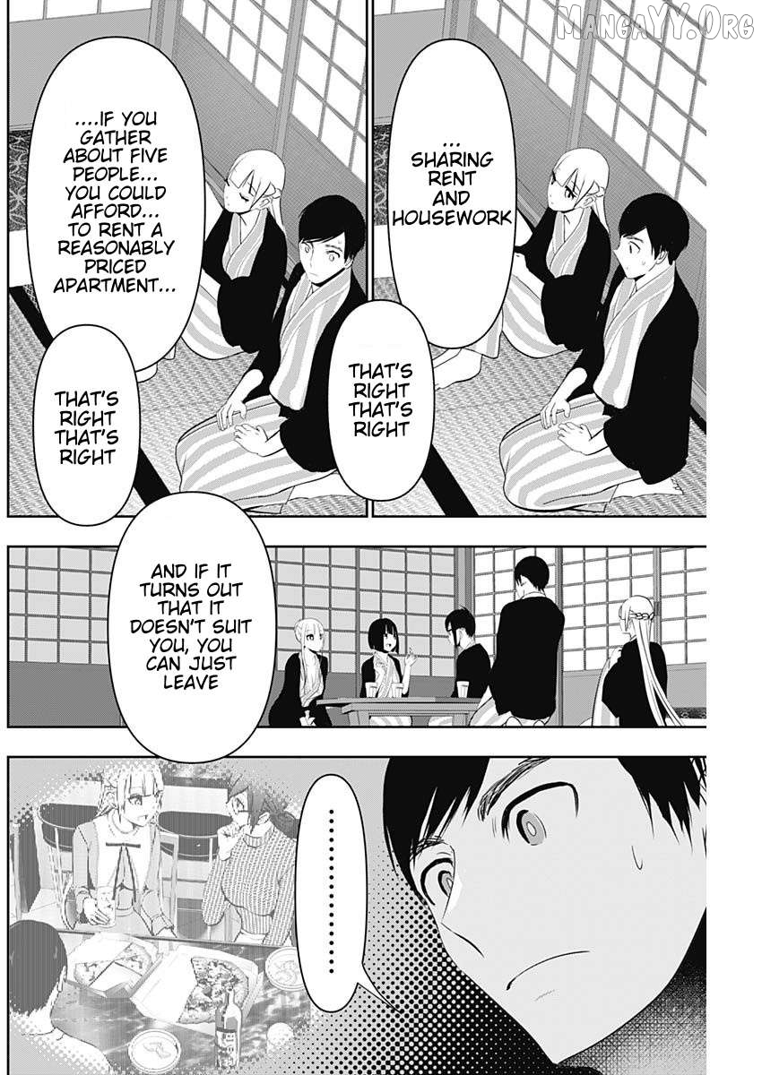 Batsu Hare Chapter 158 - page 2