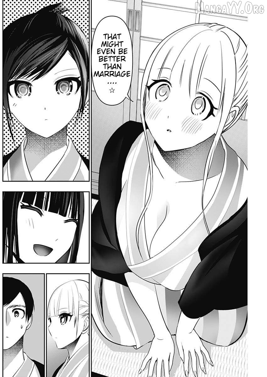 Batsu Hare Chapter 158 - page 4