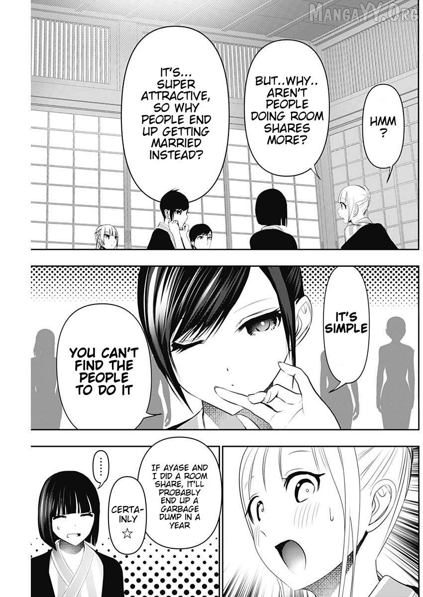 Batsu Hare Chapter 158 - page 5