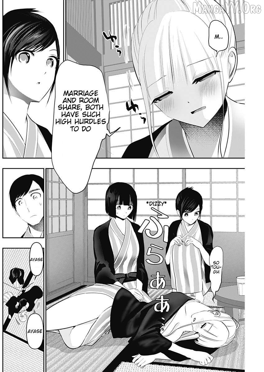 Batsu Hare Chapter 158 - page 6