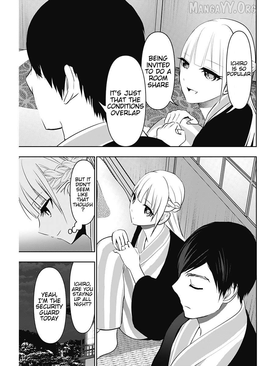 Batsu Hare Chapter 158 - page 9