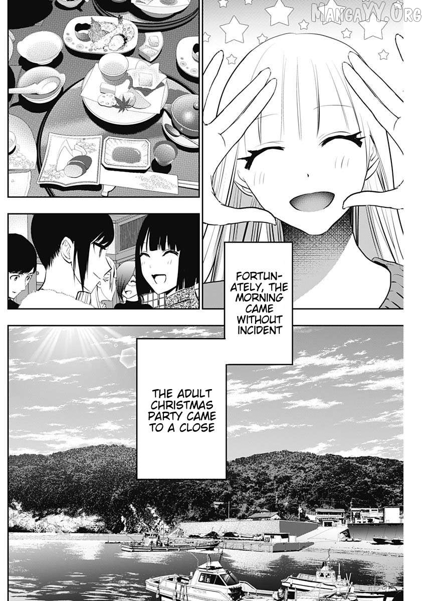 Batsu Hare Chapter 159 - page 2