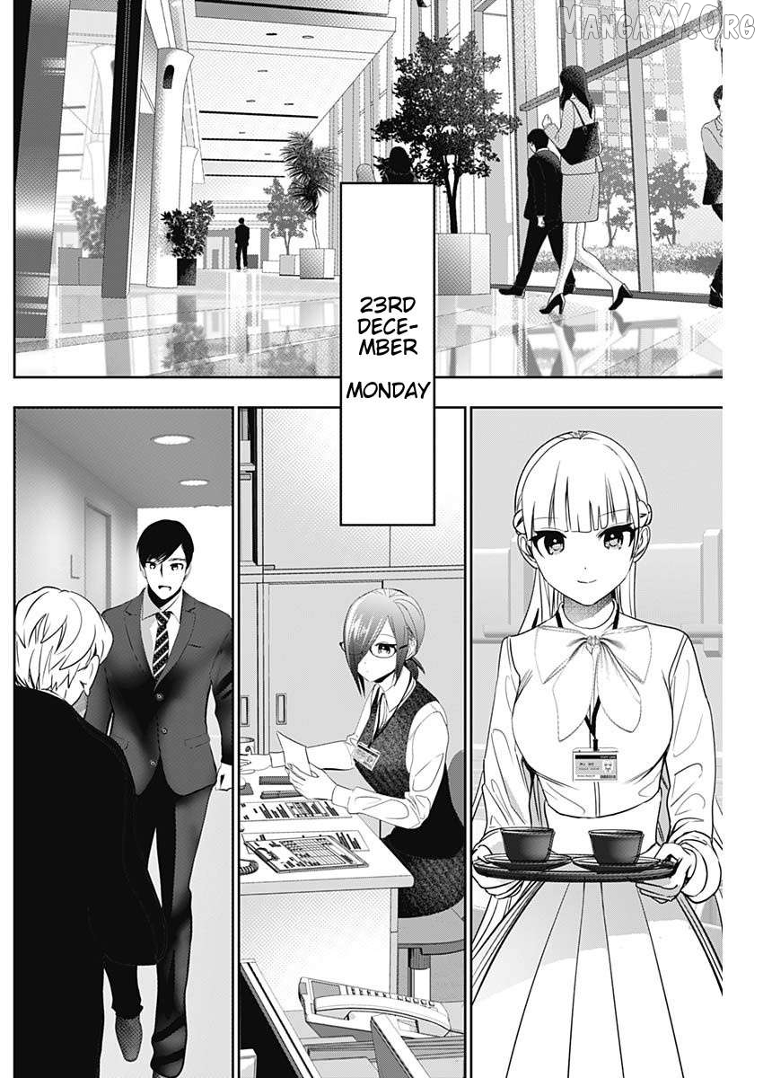 Batsu Hare Chapter 159 - page 4