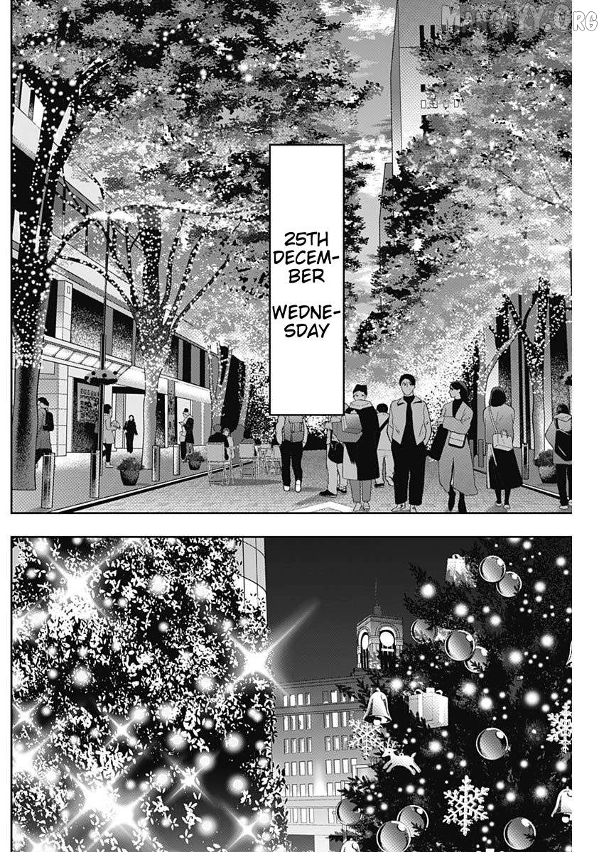 Batsu Hare Chapter 159 - page 8