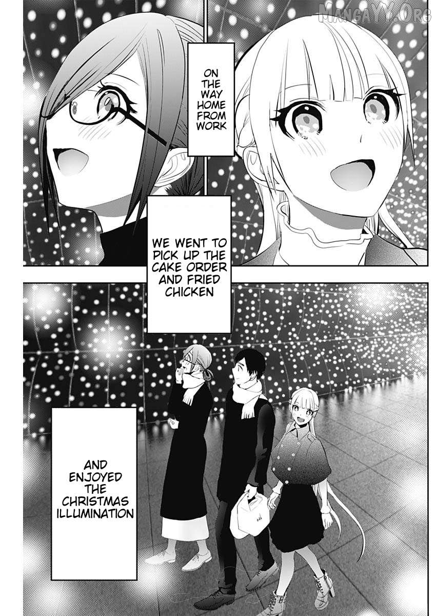 Batsu Hare Chapter 159 - page 9