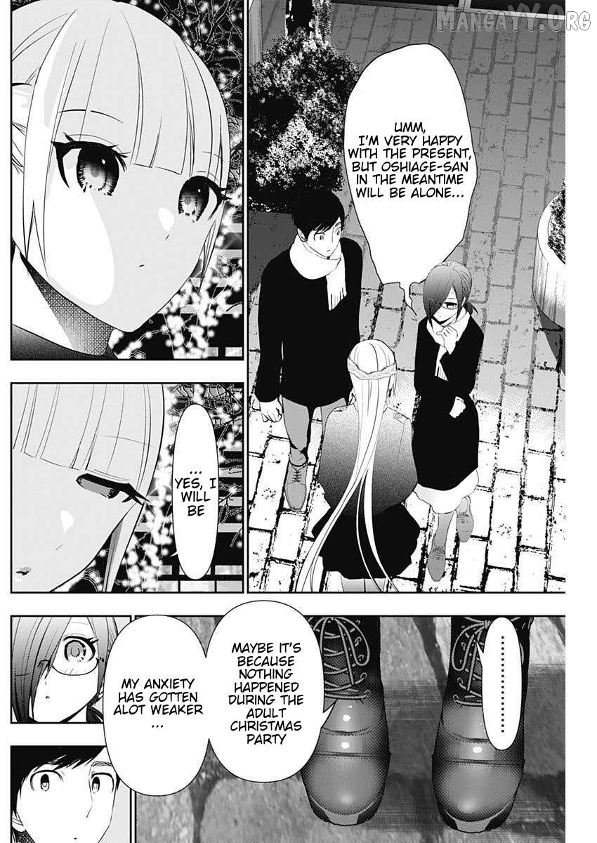 Batsu Hare Chapter 160 - page 2