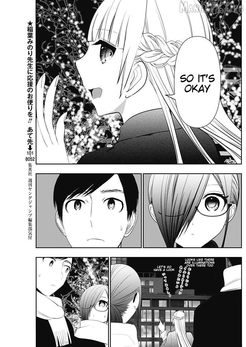 Batsu Hare Chapter 160 - page 3