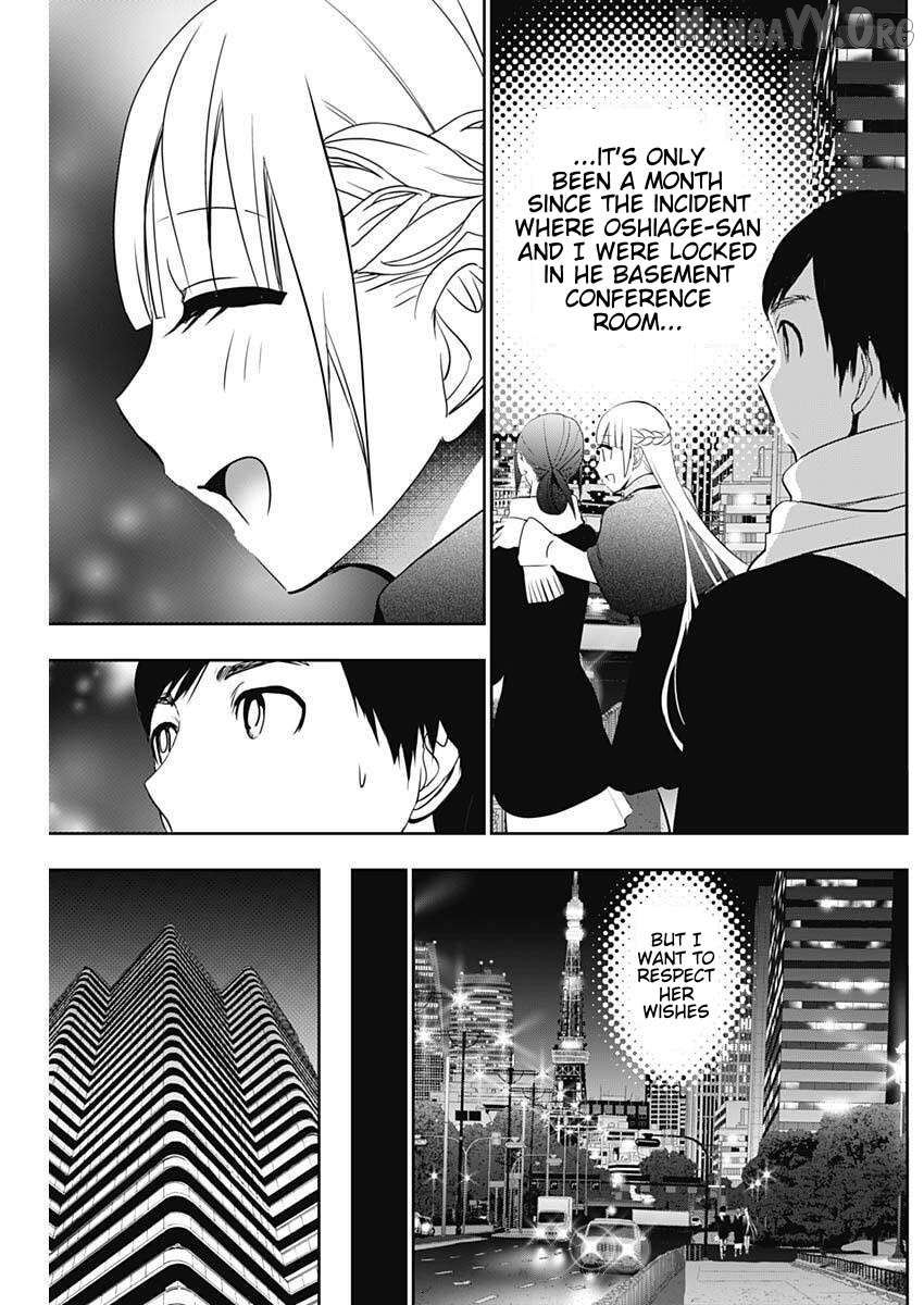 Batsu Hare Chapter 160 - page 5