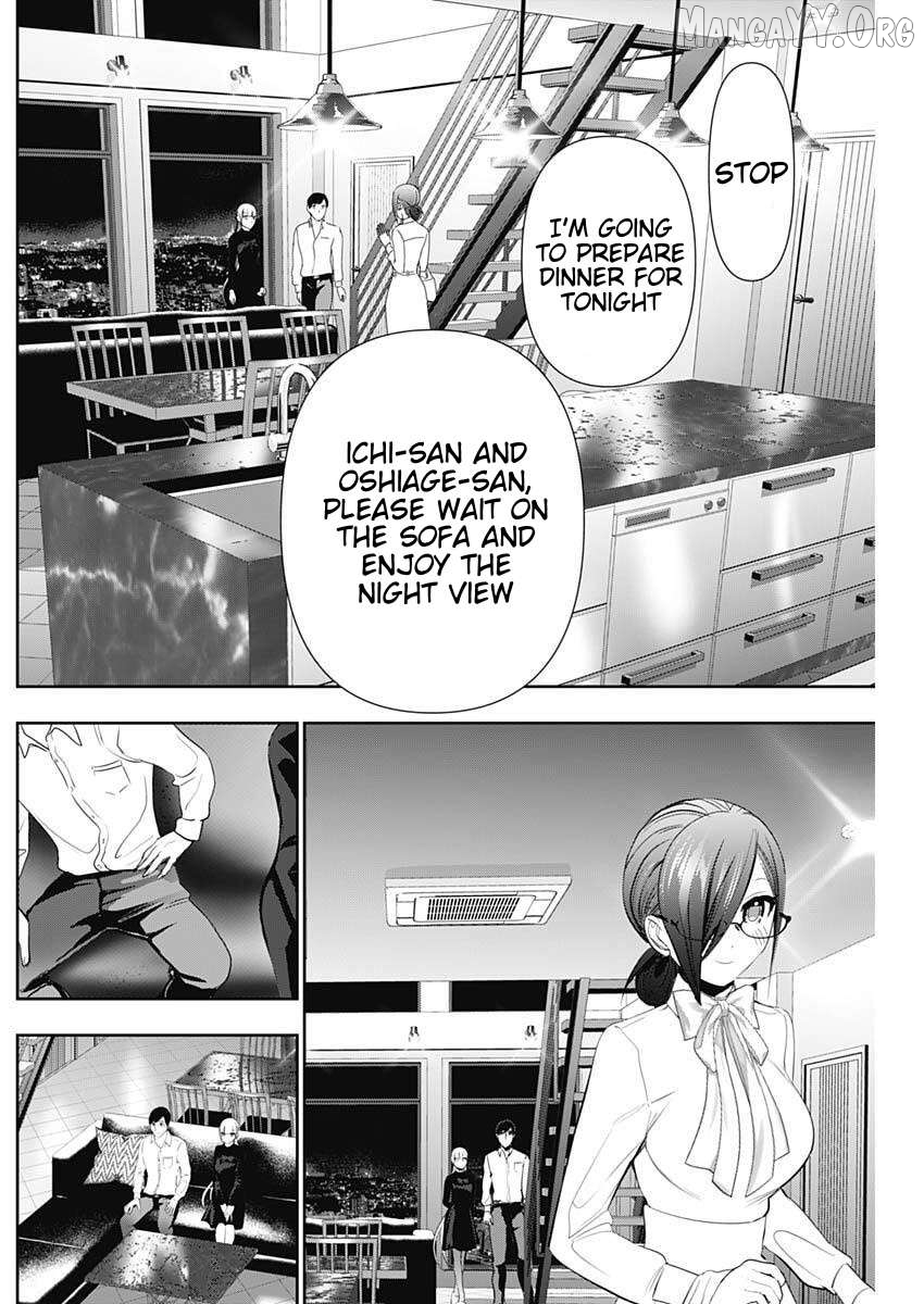 Batsu Hare Chapter 160 - page 6