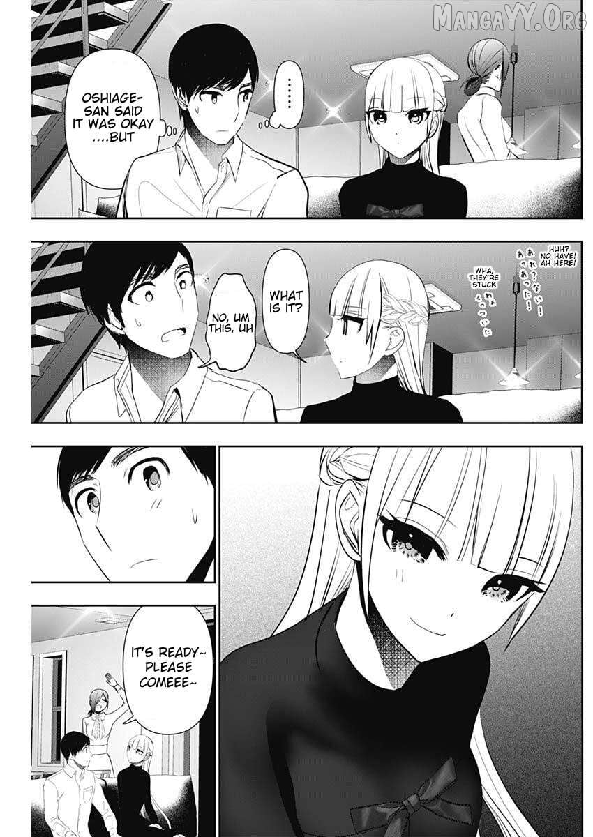Batsu Hare Chapter 160 - page 7
