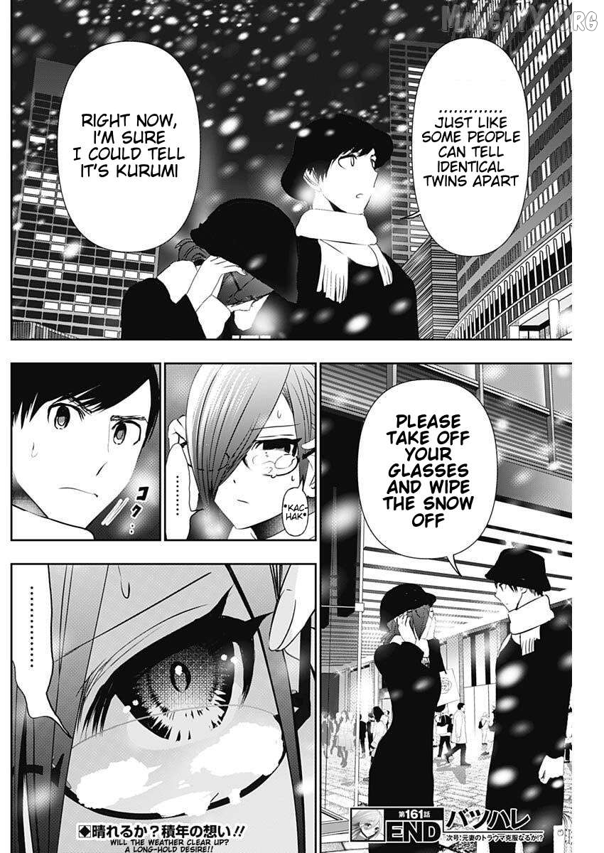 Batsu Hare Chapter 161 - page 12