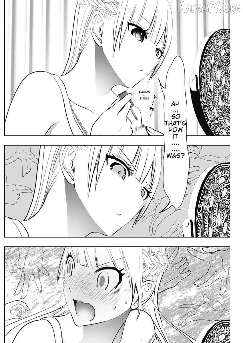 Batsu Hare Chapter 161 - page 2