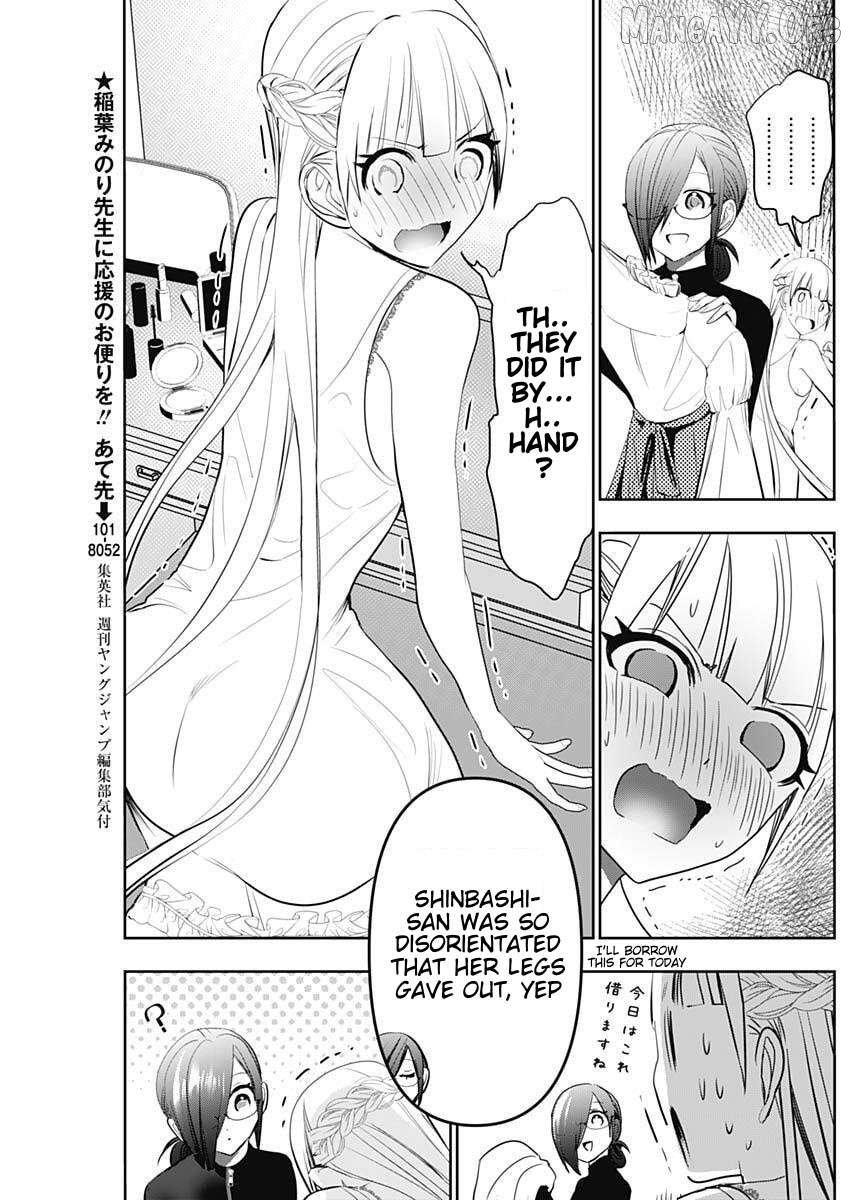 Batsu Hare Chapter 161 - page 3