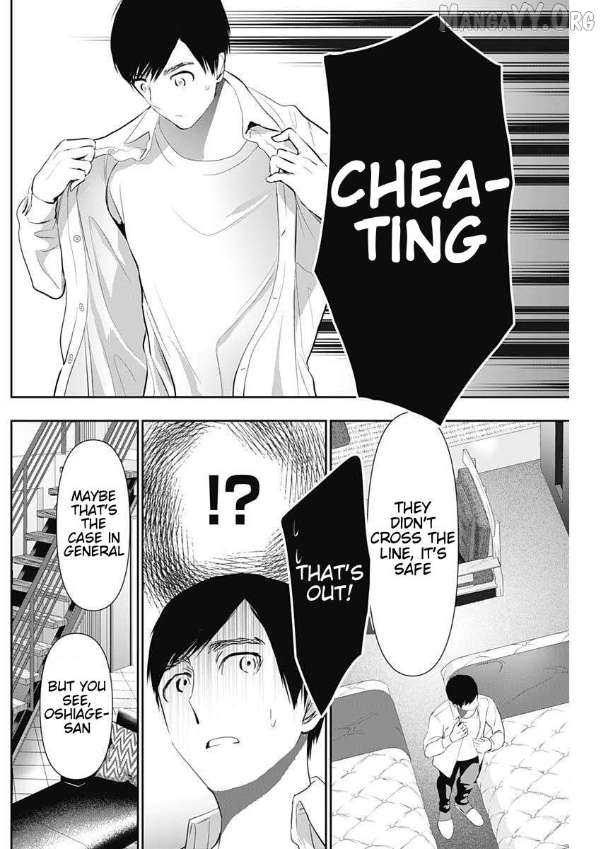 Batsu Hare Chapter 161 - page 4