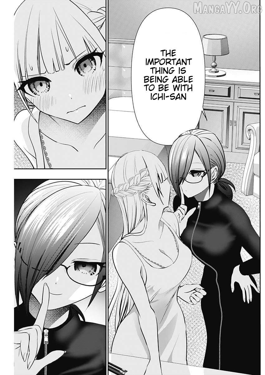Batsu Hare Chapter 161 - page 5