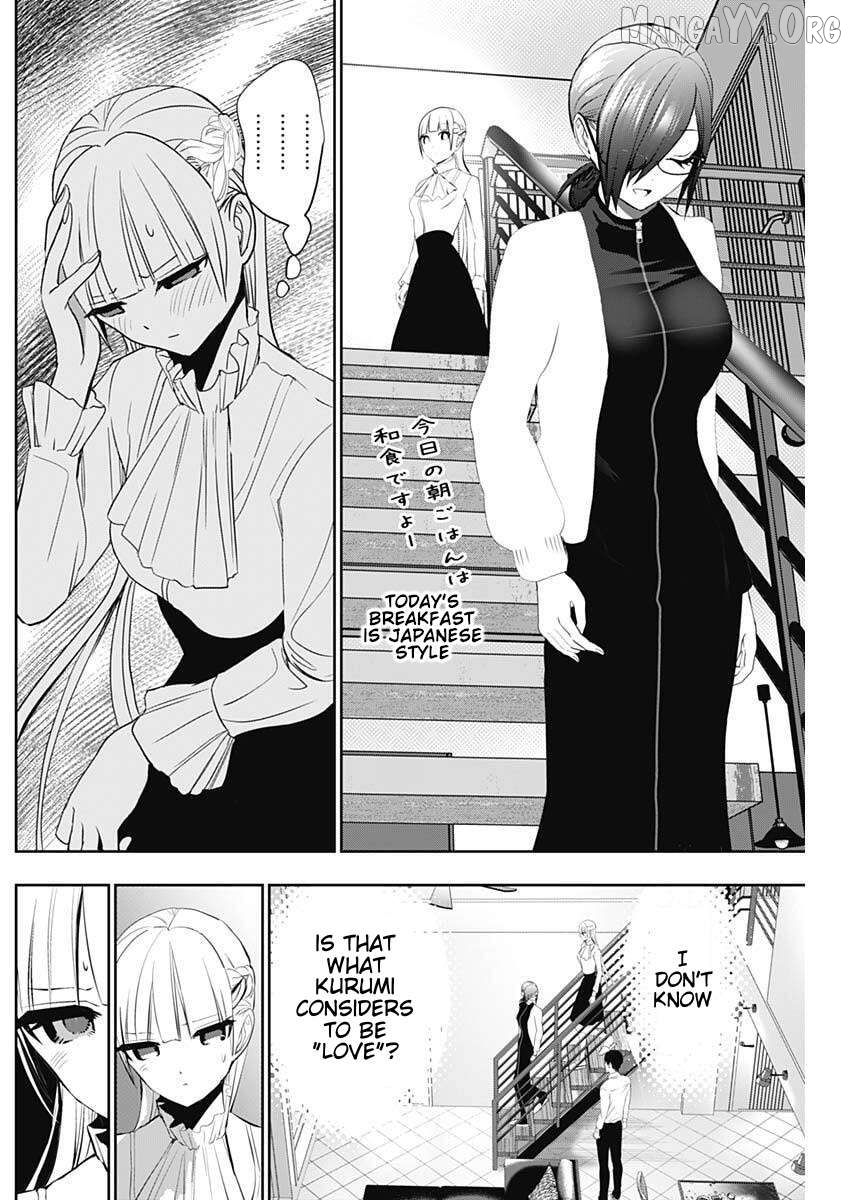 Batsu Hare Chapter 161 - page 6
