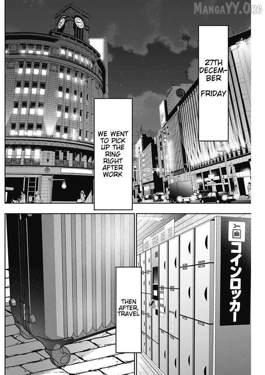 Batsu Hare Chapter 161 - page 8