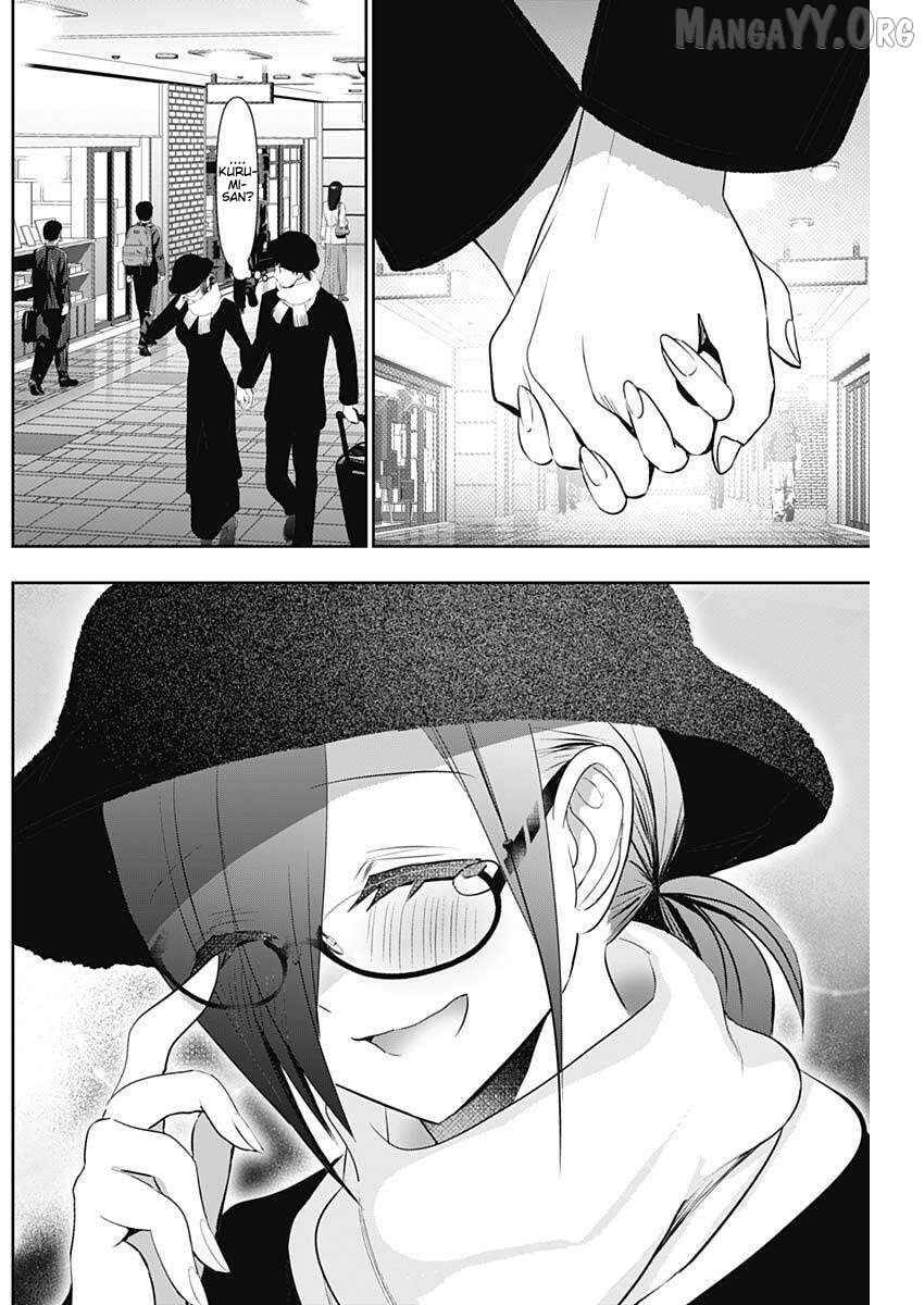 Batsu Hare Chapter 162 - page 6