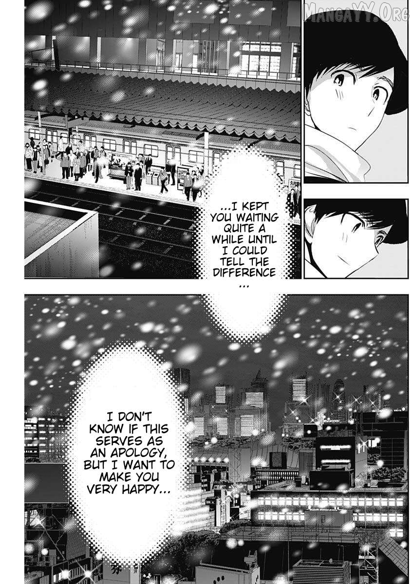Batsu Hare Chapter 162 - page 7