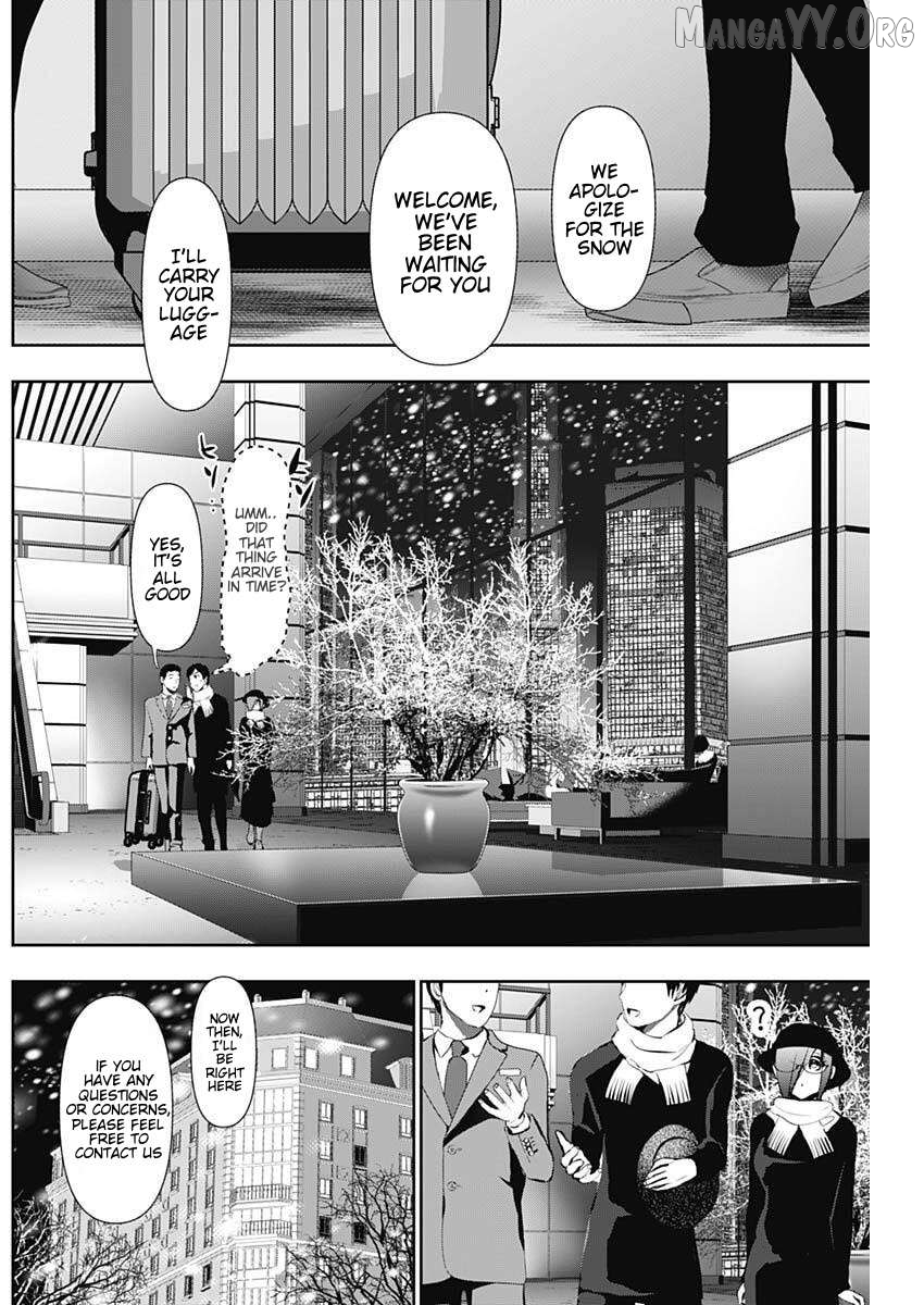 Batsu Hare Chapter 162 - page 8