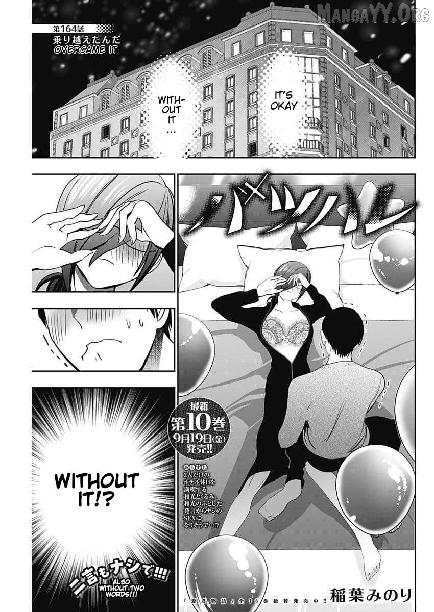 Batsu Hare Chapter 164 - page 1