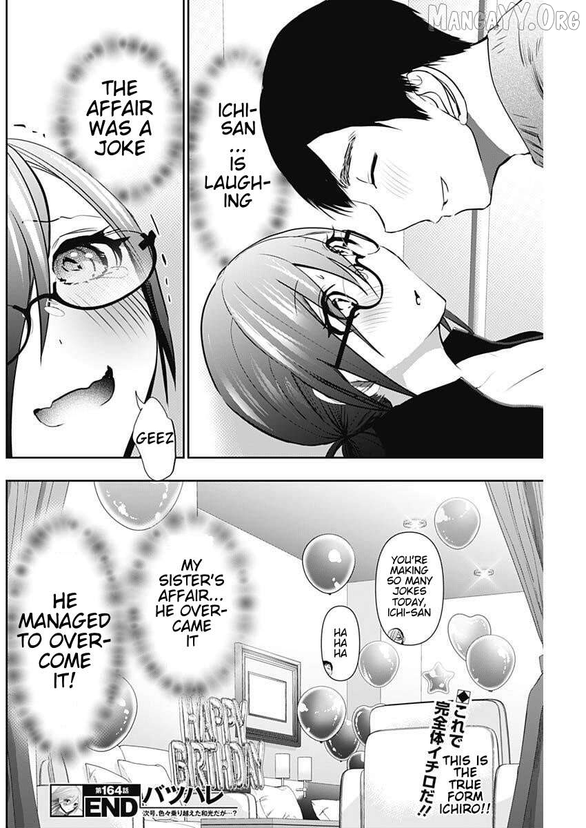 Batsu Hare Chapter 164 - page 12