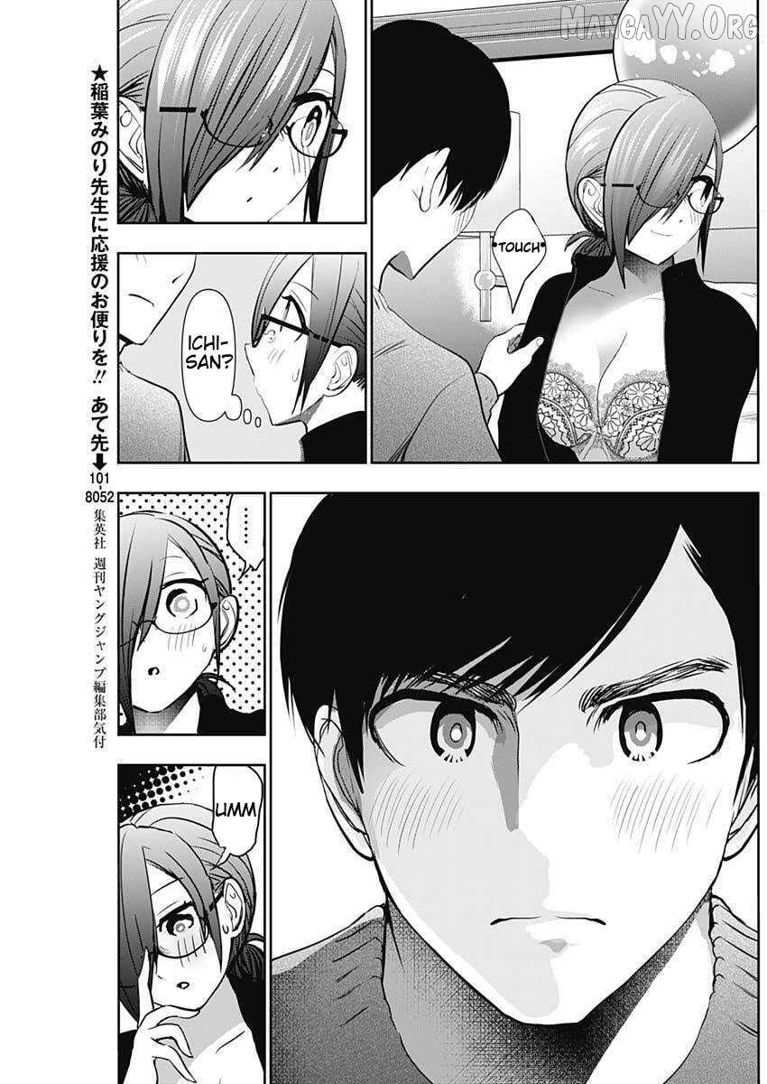 Batsu Hare Chapter 164 - page 3