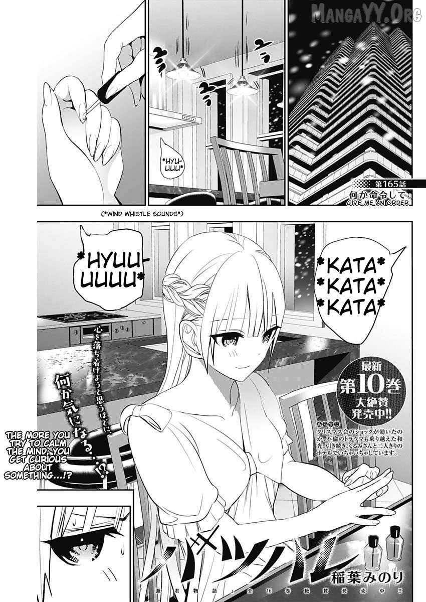 Batsu Hare Chapter 165 - page 1